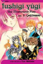 Fushigi Yugi 7: Castaway 2nd Edition